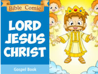 Bible Kids Jesus Christ screenshot 1/6