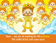Bible Kids Jesus Christ screenshot 5/6