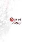 Age of Japan V1.01 screenshot 1/1
