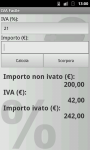 IVA Easy screenshot 2/4