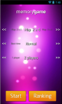 Violetta Memory Game screenshot 6/6