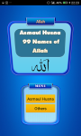 99 Names of Allah Asmaul Husna screenshot 1/6
