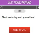 Daily Arabic Proverbs S40 screenshot 1/1