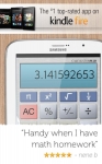 Calculator Plus base screenshot 1/6