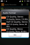 MP3 Audio Recorder screenshot 5/6