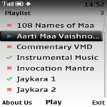 Maa Vaishno Devi Lite screenshot 2/2