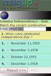 Countries by Independence Day Quiz screenshot 2/3
