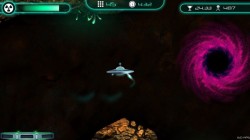 UFO Explorer screenshot 1/6