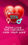 Real Love test calculator  screenshot 4/4