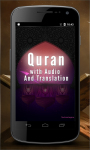 Quran With Audio and Translation screenshot 1/6