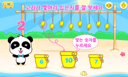 Baby learns numbers-korean screenshot 1/6