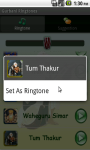 Gurbani Ringtones screenshot 3/6