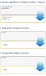 Japanese Chinese Korean language study tool screenshot 6/6