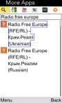 RFE/RL Ukrainian for Java Phones screenshot 3/6