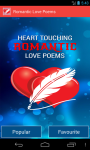  Heart Touching Romantic Poems screenshot 1/5