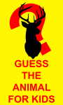 Free Guess The Animal Quiz iGame For Kids screenshot 1/5