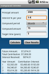 The Easy Financial Calculator  screenshot 1/4