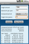 The Easy Financial Calculator  screenshot 2/4
