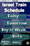 Israel Train Schedule screenshot 1/1