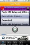 Hindi Radio screenshot 1/1