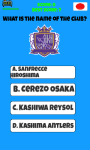 Japan Football Logo Quiz screenshot 3/5