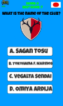 Japan Football Logo Quiz screenshot 4/5