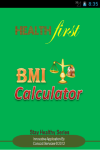 BMI 2012 screenshot 1/6