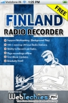Finland Radio Recorder Free screenshot 1/1