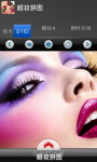 Makeup - Eye art screenshot 2/6