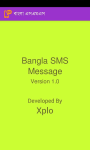 Bangla_SMS screenshot 1/3