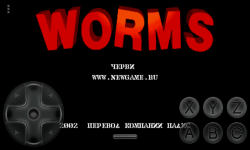 Worms 16bit SEGA screenshot 1/4