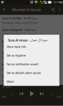 Murottal Al Quran screenshot 4/4
