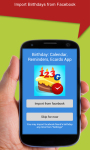 123Greetings Birthday Calendar Reminder Ecards screenshot 1/6