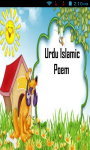 Urdu Islamic Poems screenshot 1/6