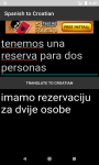 Language Translator Spanish to Croatian   screenshot 4/4