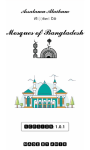Mosques of Bangladesh screenshot 1/5
