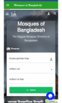 Mosques of Bangladesh screenshot 2/5