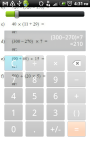 Transparent Calculator screenshot 2/3
