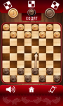 Checkers Battle: Chapaev screenshot 1/5