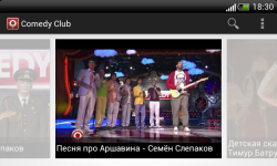 Comedy Club - Fun Video screenshot 4/5