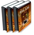 History of Islam screenshot 1/1