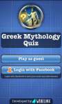 Greek Mythology Quiz free screenshot 1/6