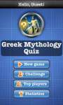 Greek Mythology Quiz free screenshot 2/6