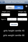 Baby Growth Calculator screenshot 1/1