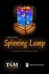Spinning Lamp screenshot 1/1
