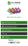 SIM Unlock Mobile Phone screenshot 2/5