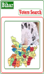 Bihar Voters Search screenshot 1/1