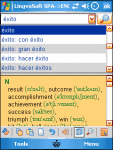 LingvoSoft Talking Dictionary English - Spanish screenshot 1/1