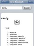 Spanish - English Dictionary by LoopTek screenshot 1/1