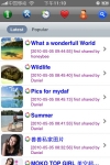 PhotoBuzz Free - Web Album Explorer & Community screenshot 1/1